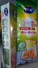 妙洁大号密封袋15只 加厚食品级保鲜自封袋冰箱厨房 实拍图