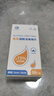康华生物（KANG HUA）75%医用酒精消毒棉片独立小包装家用独立小包装湿纸巾凑单商品 实拍图