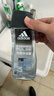阿迪达斯（adidas）沐浴露男士专用洗发洗面奶三效合一游泳去氯留香小瓶旅行装250ml 实拍图