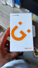 金立（Gionee）老年机 老年手机 超长待机大字体大声音大按键4G全网通翻盖老人机大屏学生老人专用手机 V16 红色 实拍图