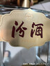 汾酒巴拿马金奖小方瓶42度500ml单瓶杏花村清香型口粮酒白酒无礼袋 实拍图