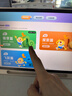 学而思学习机P4焕新款 学习平板 AI学习机 护眼好屏 全年龄段 校内同步课12.1英寸 6+128G 实拍图