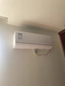 海尔（Haier）【家电补贴】空调挂机大1匹/1.5匹小红花净省电一级能效双排铜管蒸发器变频冷暖壁挂式 以旧换新 【净省电】1.5匹丨AI净省电丨双排冷凝器 实拍图