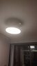 欧普照明（OPPLE）风扇灯遥控LED照明Ra98餐厅卧室吊灯护眼低噪42寸 冰风白 实拍图