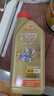 嘉实多（Castrol）极护智E版 全合成机油 汽机油润滑油 5W-30 SP/C2 1L 汽车保养 实拍图