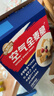 西麦燕麦片空气全麦脆1200g低脂燕麦片冷泡零食早餐代餐独立包装 实拍图