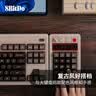 八位堂机械键盘Retro87键无线游戏办公通用三模蓝牙有线PC电脑笔记本安卓复古 实拍图
