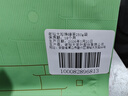 谢裕大茶叶雨前绿茶特级黄山毛峰珍珠绿茶250g袋实惠口粮茶 实拍图