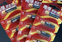 南孚5号电池120粒 五号碱性 聚能环5代适用血压计/燃气表/遥控器/电子秤/挂钟/无线鼠标/计算器/玩具等 实拍图