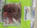 七环牧场土猪 肉棒骨 猪筒骨 熬汤 大骨头 排骨 猪棒骨 猪肉生鲜食材煲汤 带肉猪棒骨2斤 实拍图