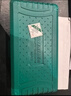 绿林（GREENER）47件套筒扳手汽修工具套装棘轮摩托修车公路工具箱快速扭力螺丝刀 实拍图