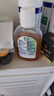 滴露（Dettol）消毒液250ml 衣物消毒水家居环境地板消毒 衣物除菌剂 灭活HPV16 实拍图