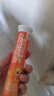 小葵花维生素C泡腾片(固体饮料)甜橙味80g 维C营养果味饮品(4g/片*20片) 实拍图