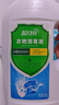 蓝月亮香氛衣物消毒液 松木清香 2kg*3瓶 杀菌率99.999% 内衣裤消毒除螨 实拍图