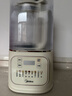 美的（Midea）破壁机家用自清洗全自动免煮豆浆机 1.5L低音降噪多功能五谷杂粮榨汁机辅食料理破冰碎冰PB4G3-555 实拍图
