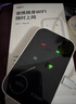 基加BASEADD移动随身wifi6全国通用流量免插卡无线网卡热点接收器2025款电信联通手机笔记本便携式mifi校园 移动电信双通道*3000毫安充电电池*白色镜面 实拍图
