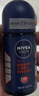妮维雅（NIVEA）抑汗除臭净味香体腋下止汗夏季干爽男士海洋酷爽爽身走珠液50ml 实拍图