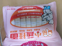 白象【孙颖莎同款】挂面 贝多分小面条番茄菠菜胡萝卜高钙240g*4包 实拍图