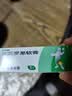 【原研】百多邦 莫匹罗星软膏2%*5g 脓疱病疖肿毛囊炎湿疹 中美史克 实拍图