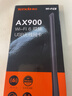 Tenda腾达 usb无线网卡wifi6 AX900双频5g 无线网卡台式机专用 高增益天线 wifi接收器 无线wifi发射 实拍图