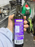 爷爷的农场亚麻籽油热炒油250ml 进口食用油凉拌辅食油 赠婴儿宝宝辅食谱 实拍图