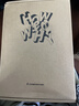 HOW&WHY美国经典少儿百科知识全书（全10册） 樊登推荐 迪士尼、凯迪克金奖绘画团队 荣获美国国家出版奖、全国优秀科普作品 实拍图