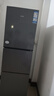 海尔出品统帅悦享系列251L三门小户型家用电冰箱变频净味一级能效风冷无霜LC3-258WS9以旧换新国家补贴 实拍图
