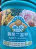 德沃多磷酸二氢钾500g通用型园艺花肥料叶面肥水溶肥磷肥钾肥催花促花 实拍图