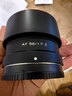 唯卓仕（VILTROX）AF 56mm F1.7 Z尼康口大光圈自动对焦人像定焦镜头适用于Z30 Z50 ZFC Z50II微单相机  实拍图