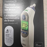 博朗（BRAUN）耳温计IRT6525耳温枪电子体温计宝宝婴儿专用体温枪医用测温度计 实拍图
