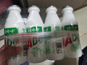 娃哈哈 AD钙奶 含乳饮料 220g*24瓶 礼盒装 儿童回忆乳酸菌 实拍图