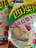 西麦红枣牛奶燕麦片560g冲饮谷物代餐营养早餐独立包装 实拍图