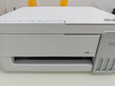 爱普生（EPSON）【6代新品】L3351墨仓式彩色打印机 微信打印/无线连接 家用AI学习打印机（打印、复印、扫描） 实拍图