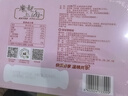 大白兔冰激凌风味奶糖礼盒160g约25颗 特产铁罐送人伴手礼儿童礼物零食 实拍图