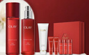 玉兰油（OLAY）大红瓶水乳液面霜保湿抗皱紧致护肤品套装礼盒生日礼物送女友 实拍图