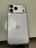 图拉斯冰透壳【超薄清透|久用不易黄】适用iphone17pro max手机壳苹果16promax保护套透明防摔镜头全包 iphone17promax【相机按键全包】 【销量领先】超薄裸感+不易发黄 实拍图