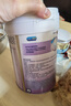 美赞臣 亲舒 婴儿乳蛋白部分水解配方奶粉 1段 850g 0-12月 低适乳糖 实拍图