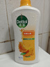 滴露（Dettol）沐浴露柑橘950g男士女士身体沐浴乳持久留香沐浴露 实拍图