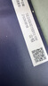 蒙牛特仑苏纯牛奶250ml*10盒 3.8g乳蛋白/100ml 精美送礼盒装 实拍图
