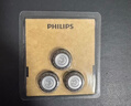 飞利浦（PHILIPS） 剃须刀头配件配S7000S7310S7370S7731S7780S5531 SH71 三只盒装 实拍图