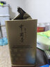 张一元茉莉花茶叶毛尖浓香型老北京伴手礼品金罐口粮茶特种200g礼盒装 实拍图