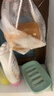 KOOGIS侧柏叶洗发皂洗发水手工香皂角何首乌中草药洗头护发包黑发乌发皂 实拍图