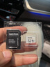闪迪（SanDisk）32GB TF（MicroSD）4K内存卡 行车记录仪 监控摄像头专用 循环录制2,500小时 高耐用存储卡 实拍图