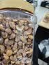 沃隆每日坚果炒货休闲零食开心果松子巴旦木腰果干果大礼包办公室送礼 【精选W240级】450g紫衣腰果 实拍图