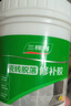 三棵树漆（SKSHU）瓷砖胶强力粘合剂空鼓修复粘接注射专用胶地砖墙砖修补剂瓷砖松动 修补胶1桶 实拍图