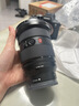 索尼（SONY）Alpha 7 IV 全画幅微单相机 单机身+2470GM2 G大师镜头套装 实拍图