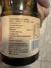 加加 精选系列 醇酿生抽800ML【0添加 特级】0添加白砂糖 酿造酱油 实拍图