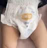宜婴新梦想家全包臀小内裤XL36片拉拉裤超薄【品牌直供 安心品质】 实拍图