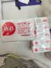 bb皂婴儿专用洗衣皂宝宝保宁BB肥皂新生儿内衣尿布去污杀菌150g 舒森香【6连包】 实拍图