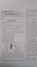 虎威TN2225粉盒DR2250硒鼓适用兄弟MFC7360打印机7060D 7470 7057 HL2240D FAX2890 7290 2990 7860dn粉盒套装 实拍图